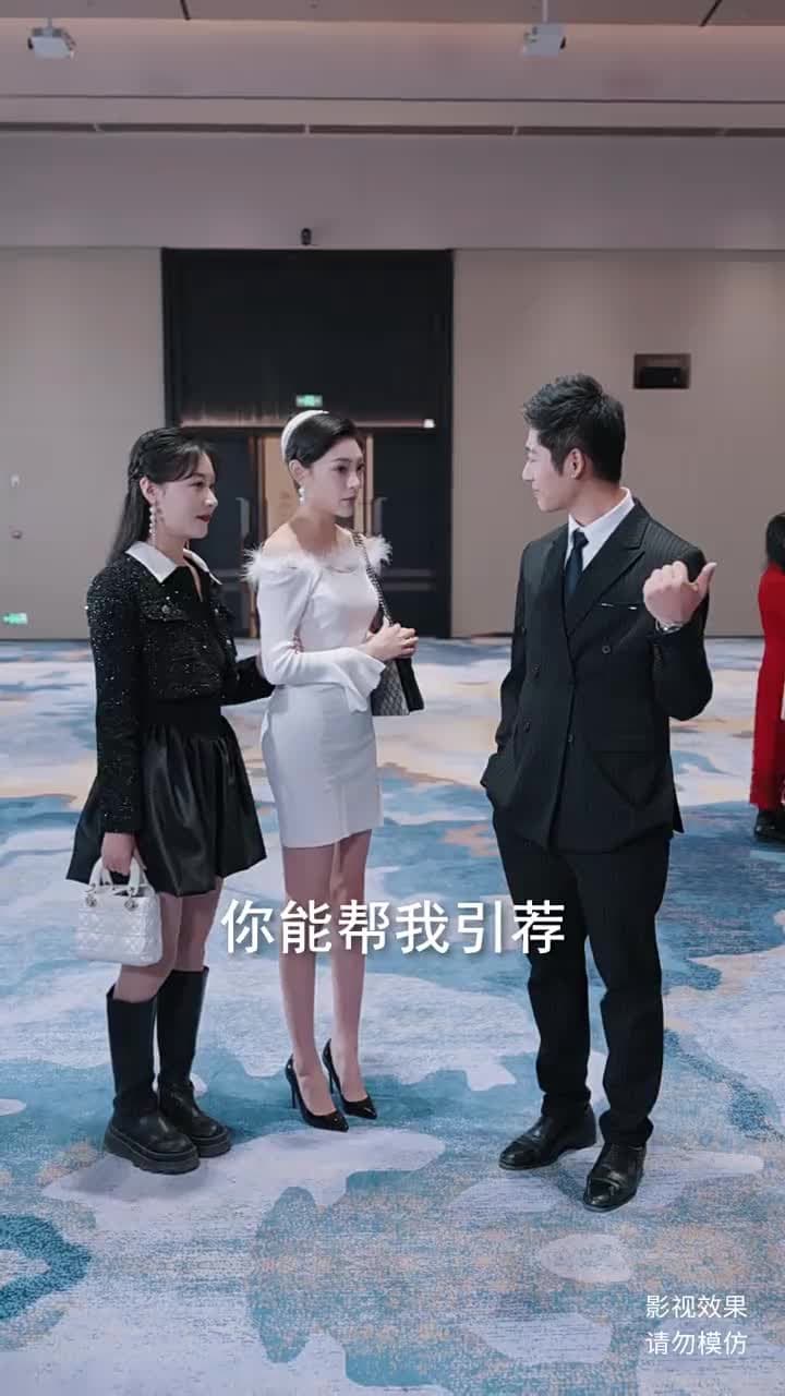 鎮龍 - 第 10 集