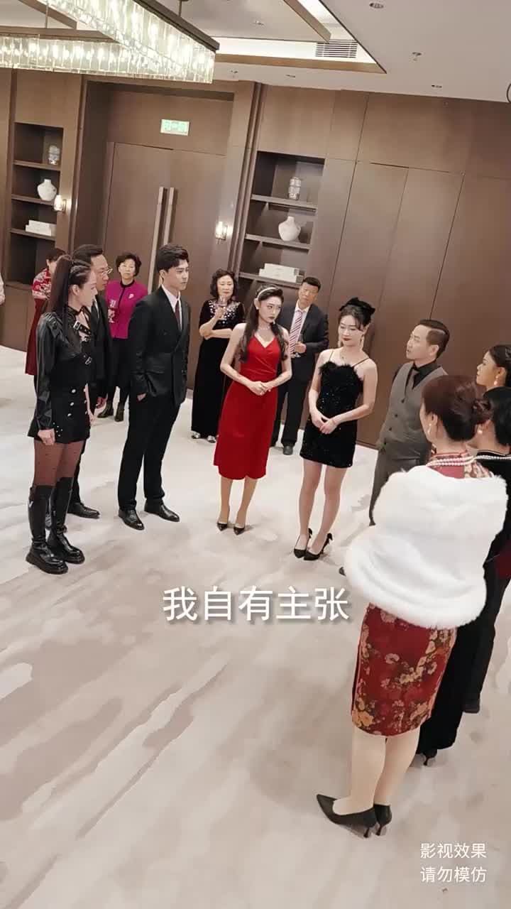 鎮龍 - 第 69 集