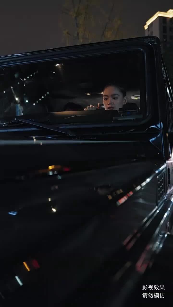 鎮龍 - 第 44 集