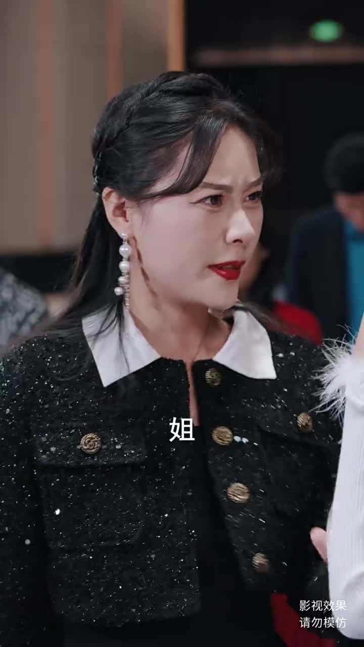 鎮龍 - 第 22 集