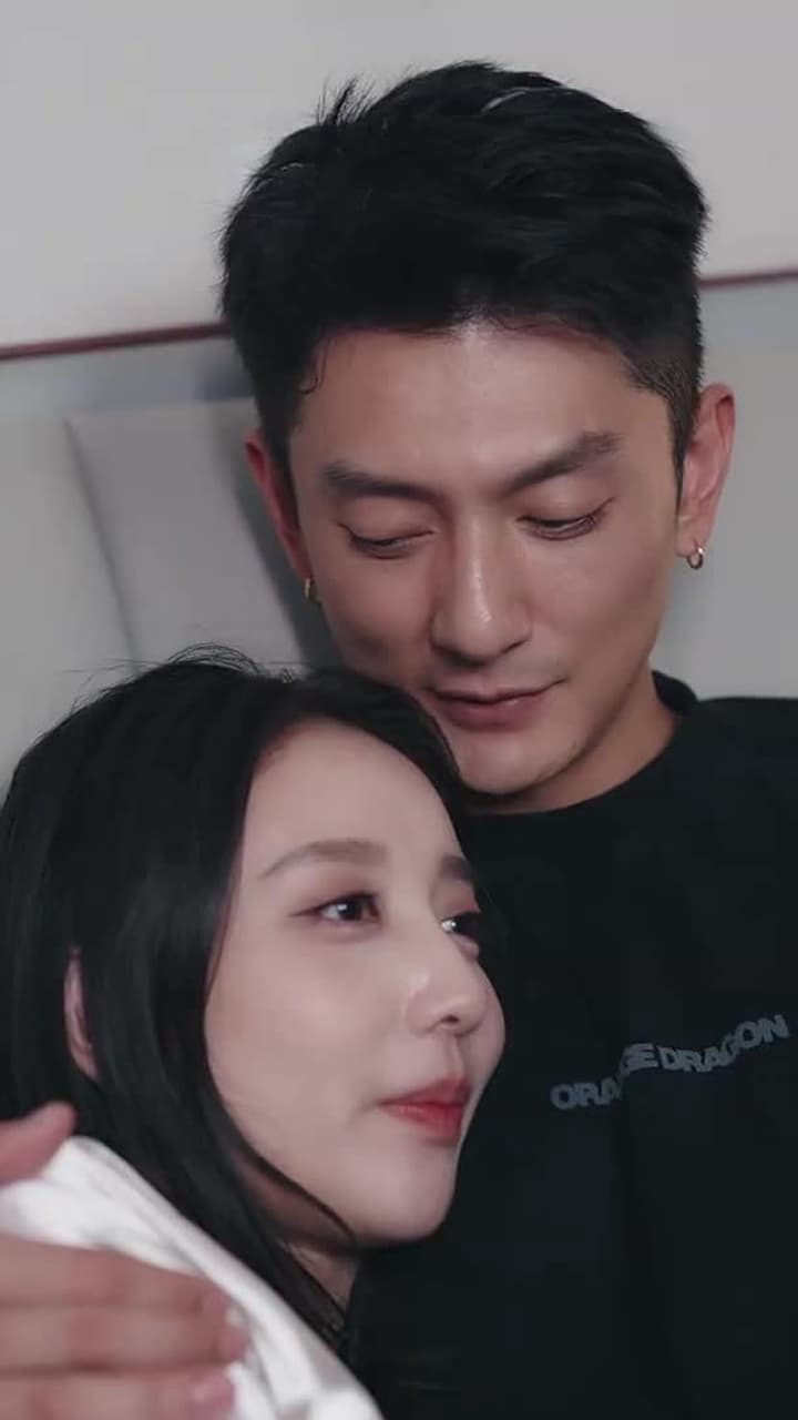帶著財閥去打工 - 第 67 集