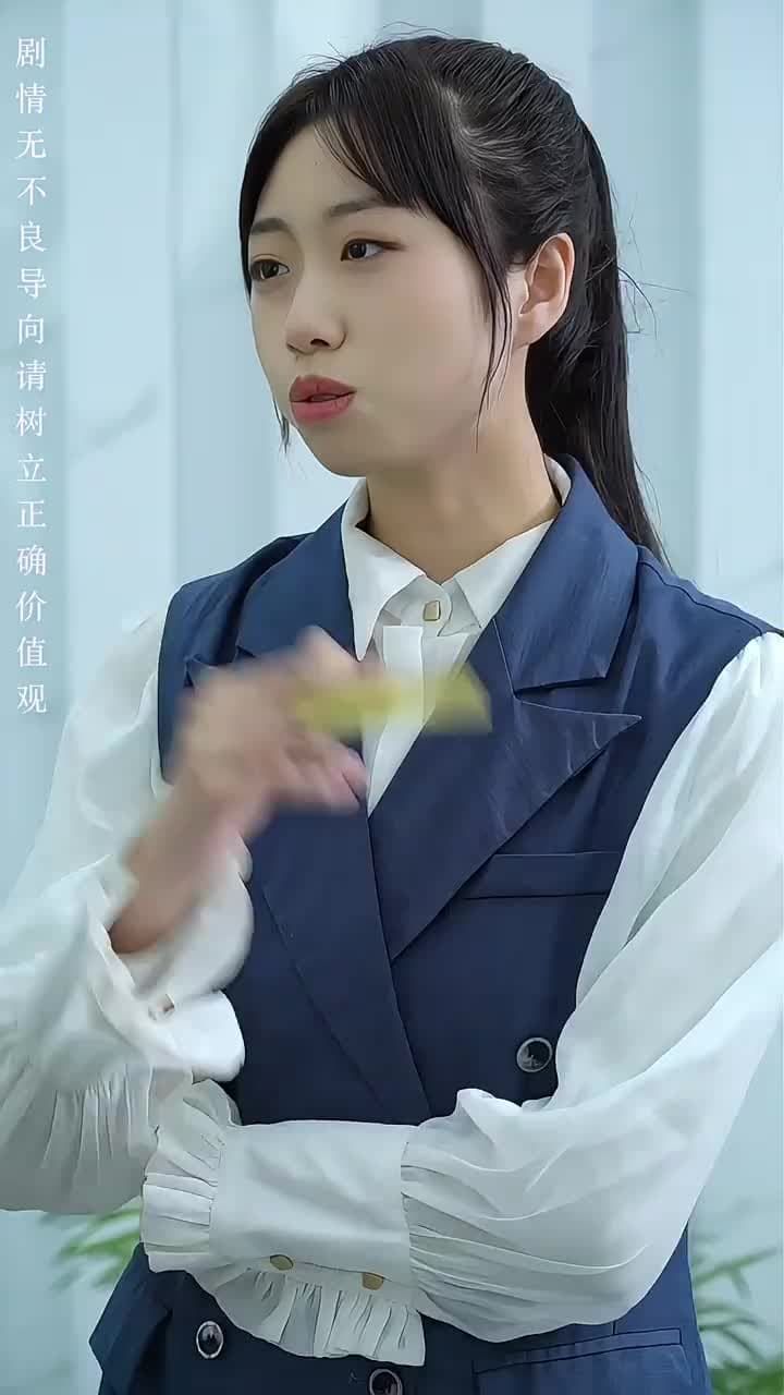 下山禍害六個絕色師姐 - 第 18 集