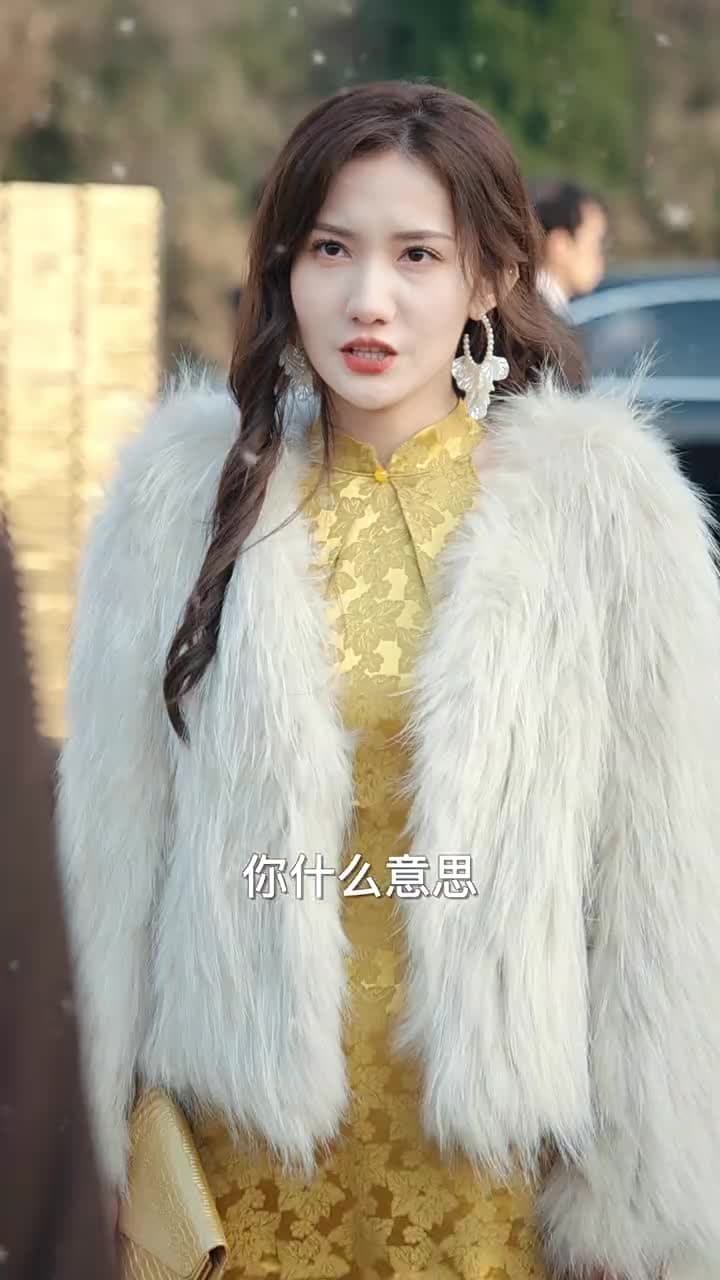 無名仙師 - 第 24 集
