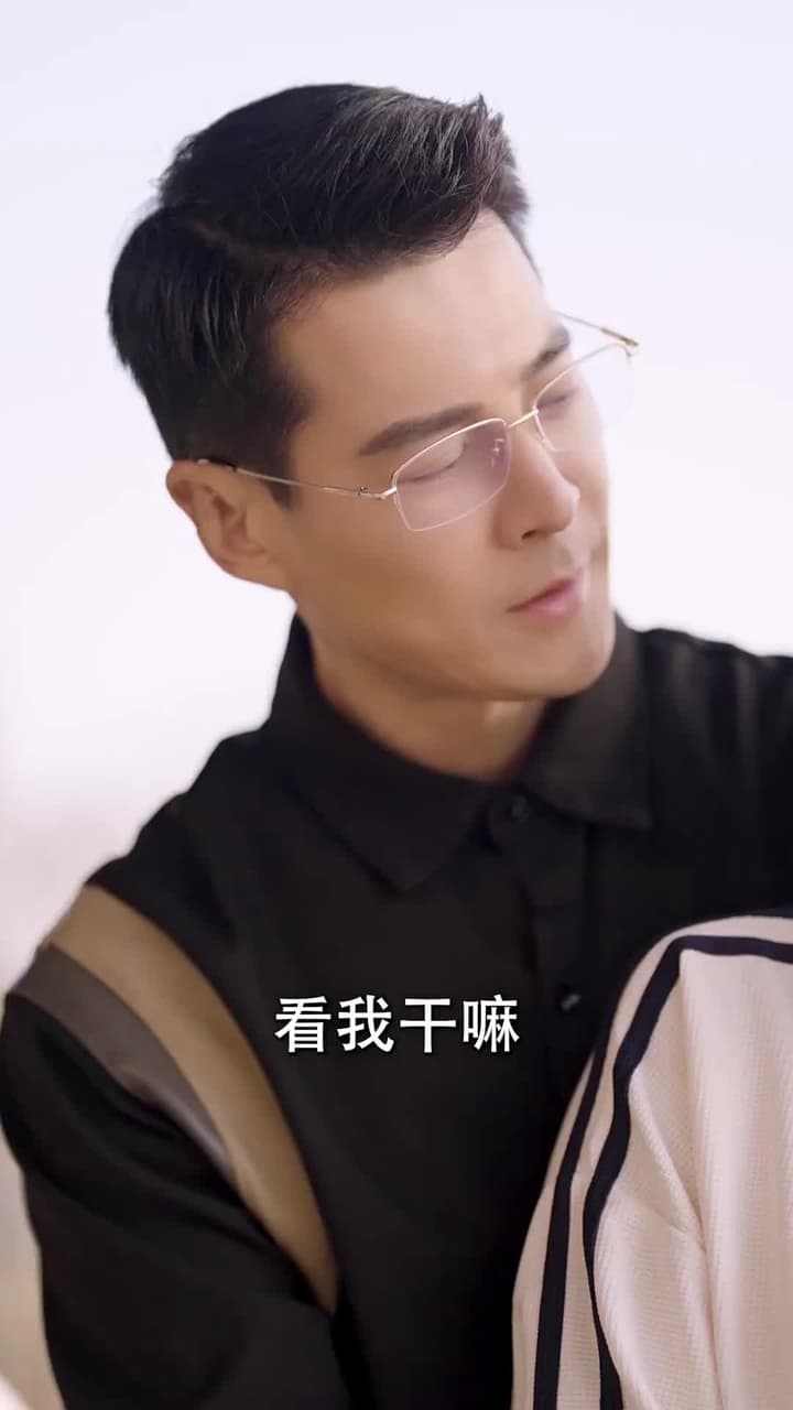 霍先生乖乖寵我 - 第 5 集