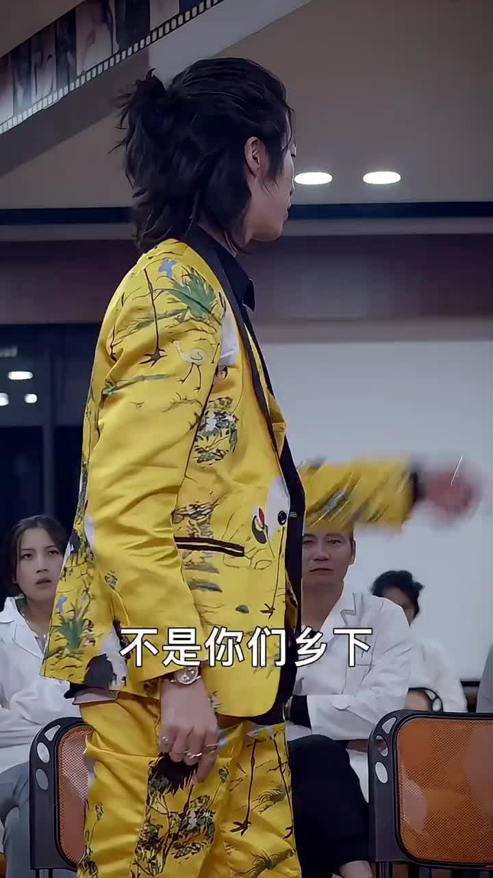 下山禍害六個絕色師姐 - 第 67 集