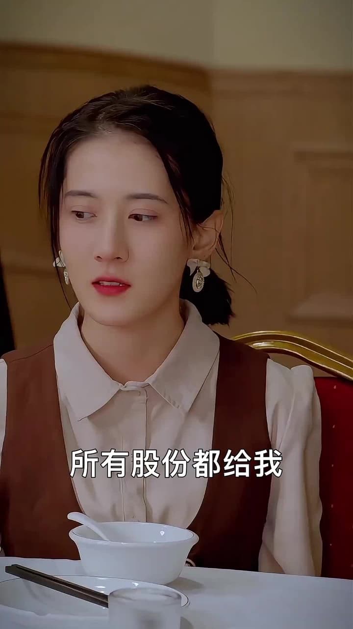 下山禍害六個絕色師姐 - 第 133 集