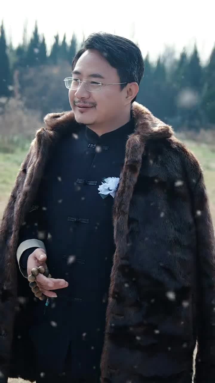 無名仙師 - 第 20 集