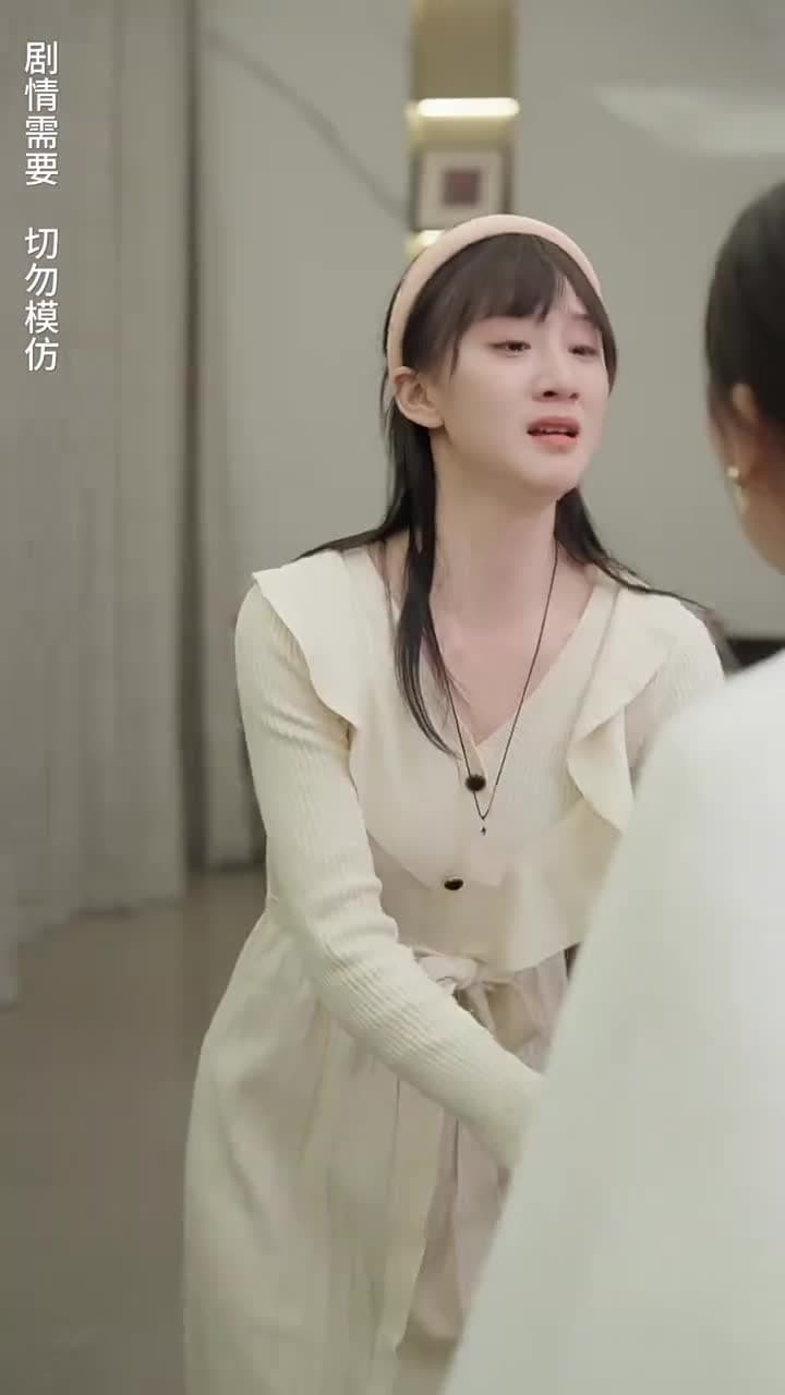 啞巴千金不好惹 - 第 79 集