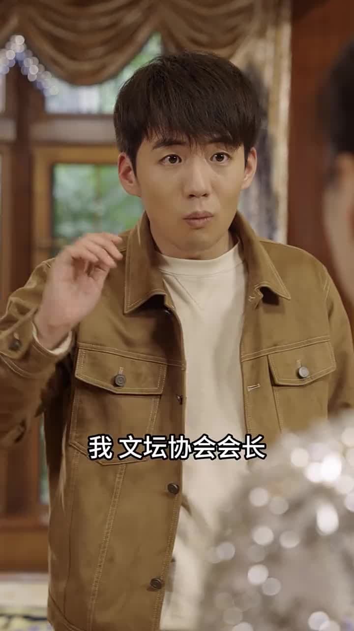 文壇倒退,我成了大文豪 - 第 83 集