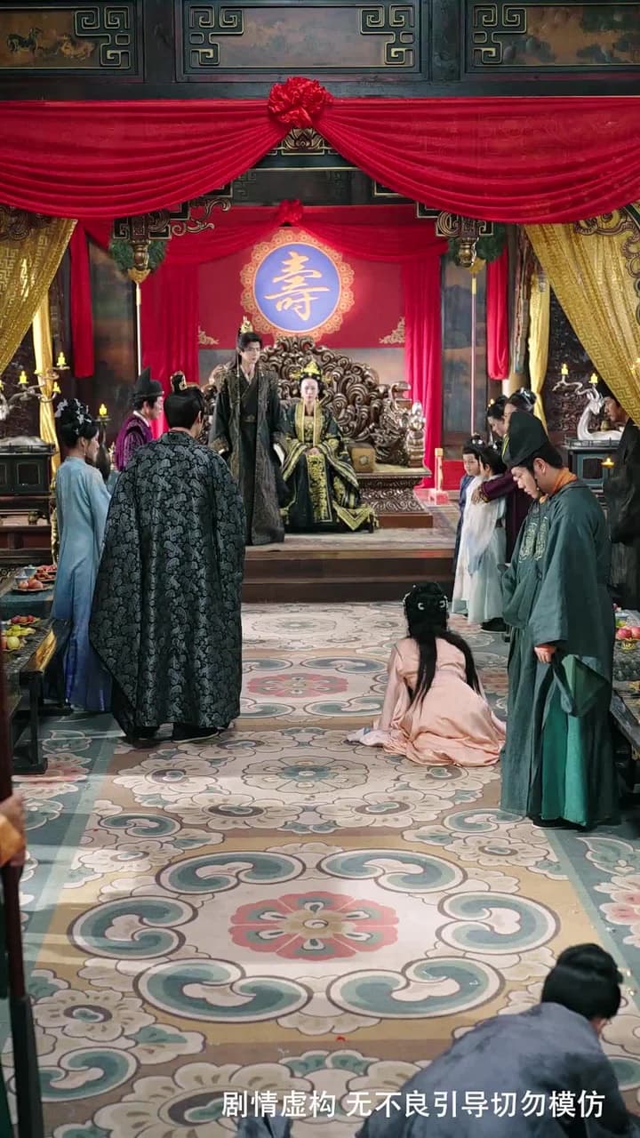 落花逢君冠中宮 - 第 13 集