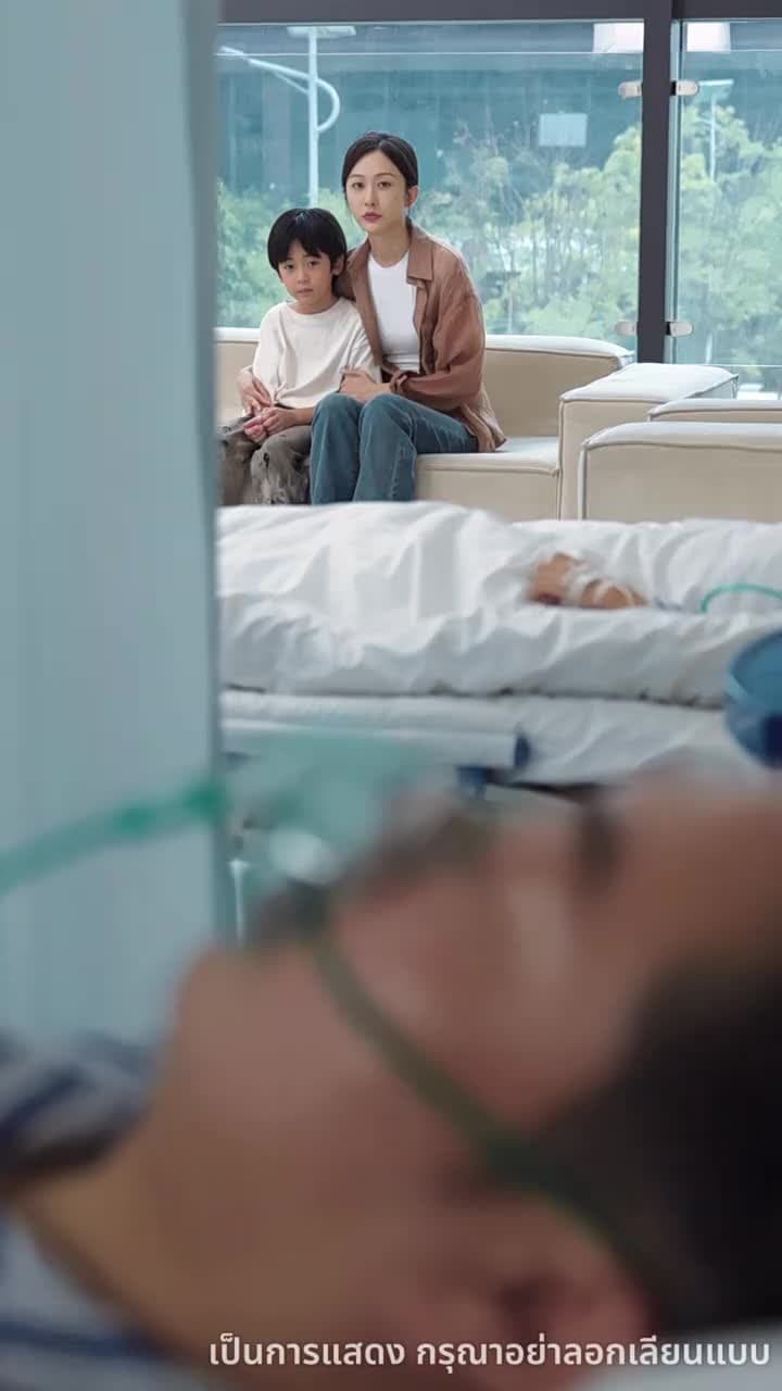 ค่ำคืนที่เต็มไปด้วยดวงดาว - ตอนที่ 40