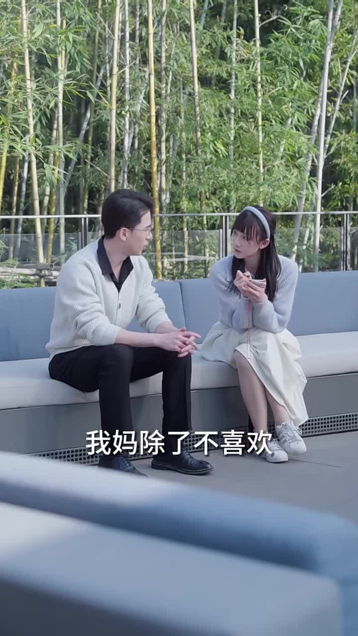 啞巴千金不好惹 - 第 35 集