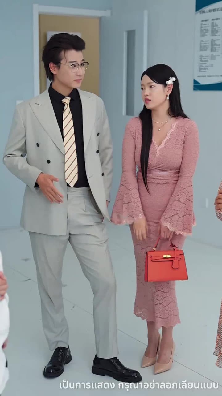 ค่ำคืนที่เต็มไปด้วยดวงดาว - ตอนที่ 50