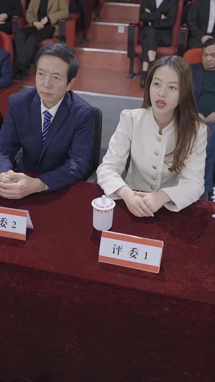 文壇倒退,我成了大文豪 - 第 18 集