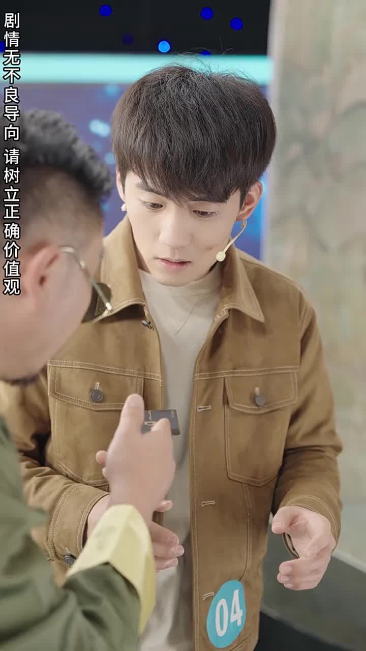 文壇倒退,我成了大文豪 - 第 21 集