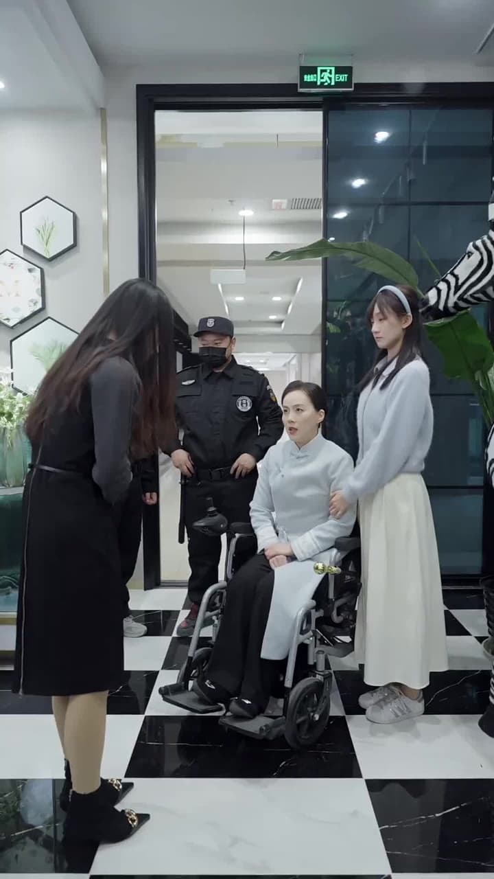 啞巴千金不好惹 - 第 46 集