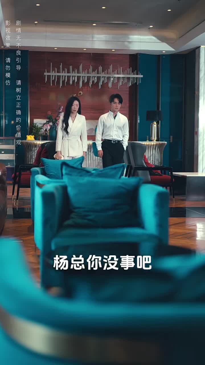 莫忘指路人 - 第 41 集