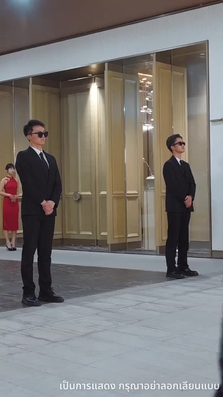 ค่ำคืนที่เต็มไปด้วยดวงดาว - ตอนที่ 8
