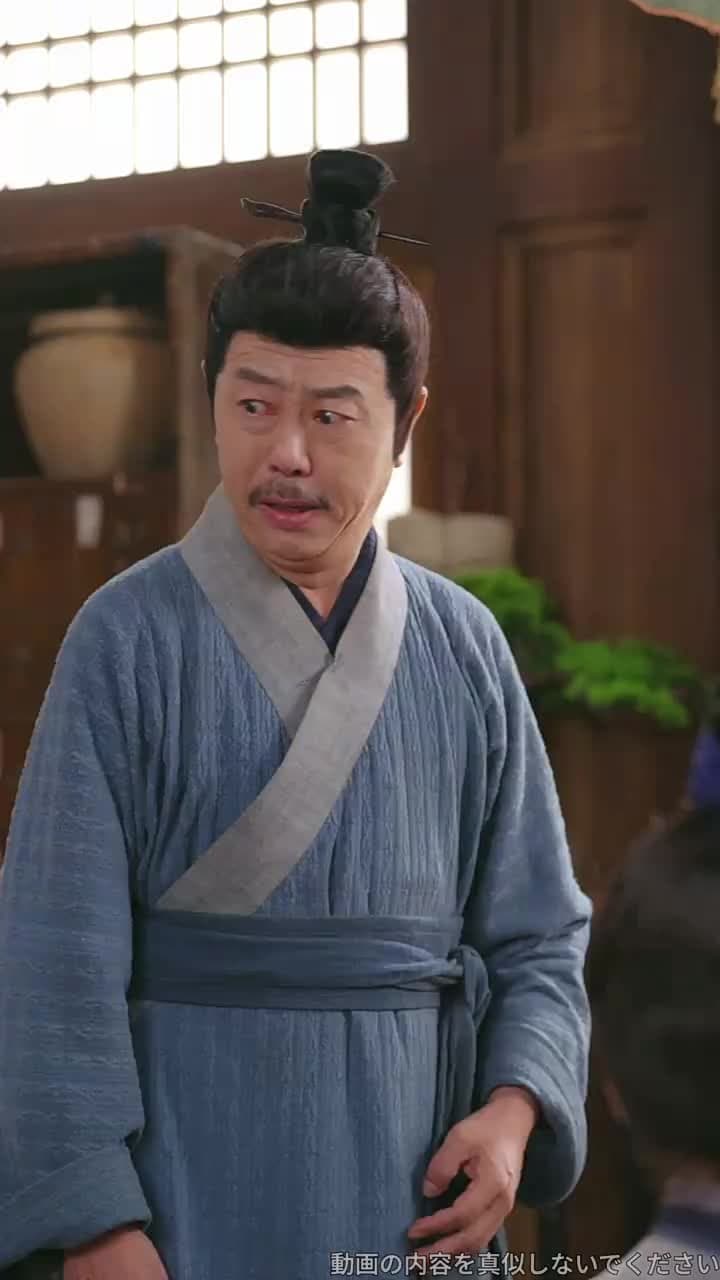 庶民から皇太后へ: 天より授かりし孫の恩返し - 第4話