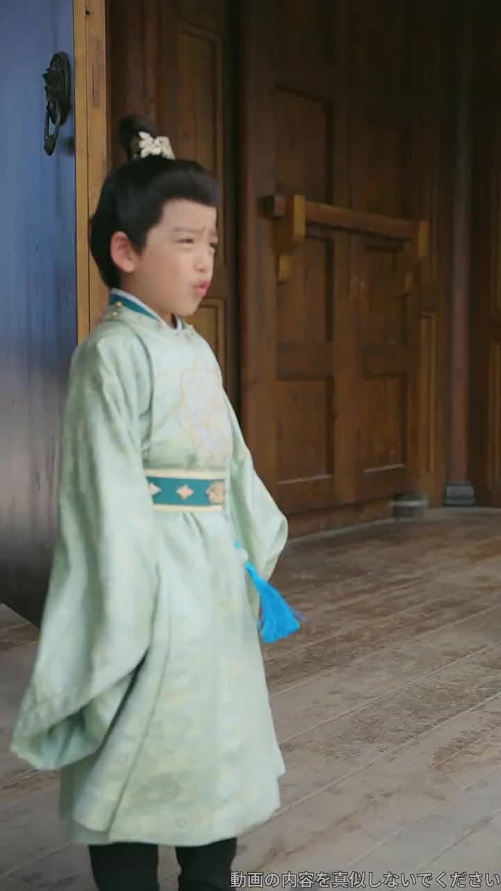 庶民から皇太后へ: 天より授かりし孫の恩返し - 第11話