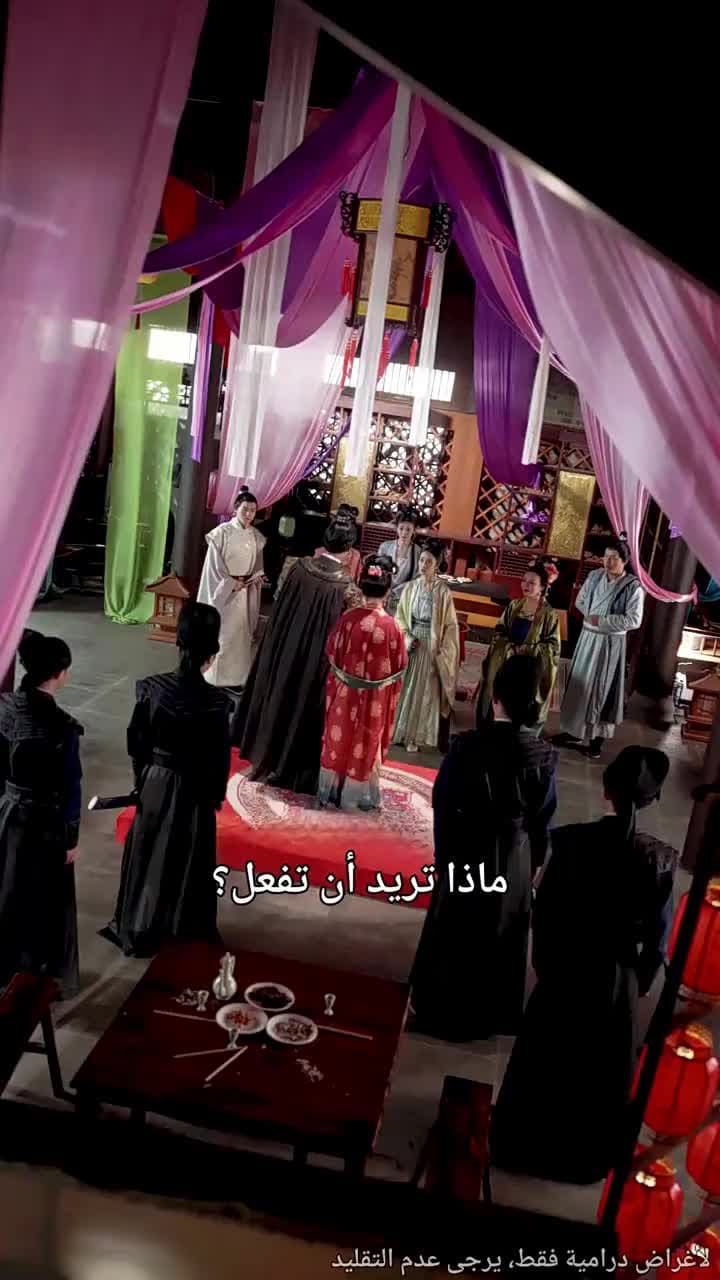 انتقام الإمبراطورة - الحلقة 30