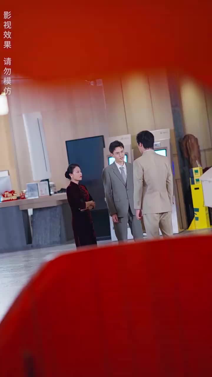 壹代聖手:從離婚後崛起 - 第 4 集