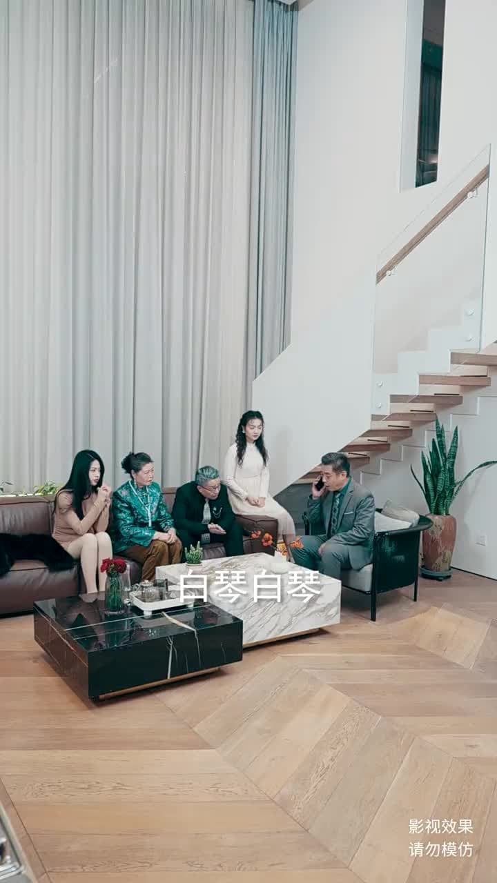 護國聖尊 - 第 68 集