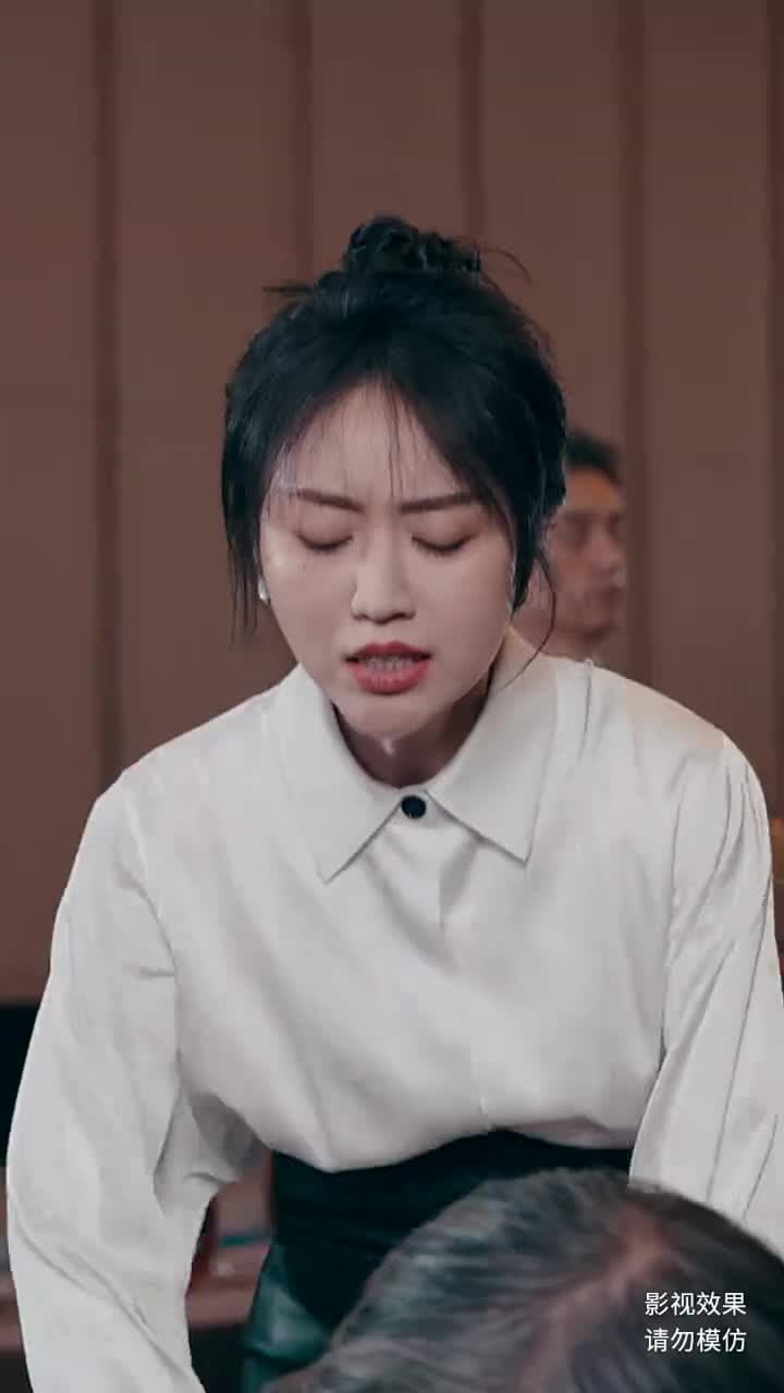 護國聖尊 - 第 36 集