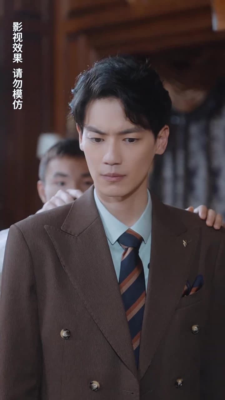 潛入豪門:我被哥哥寵翻了 - 第 53 集