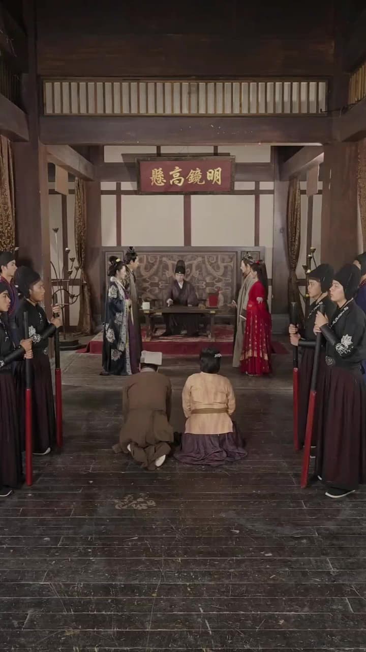 Sủng Thê Quyền Thế - Tập 43