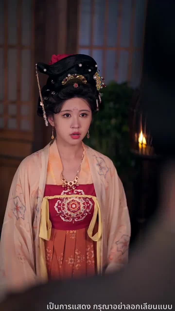 เพลิงแค้นพลิกชะตาวังหลัง - ตอนที่ 48