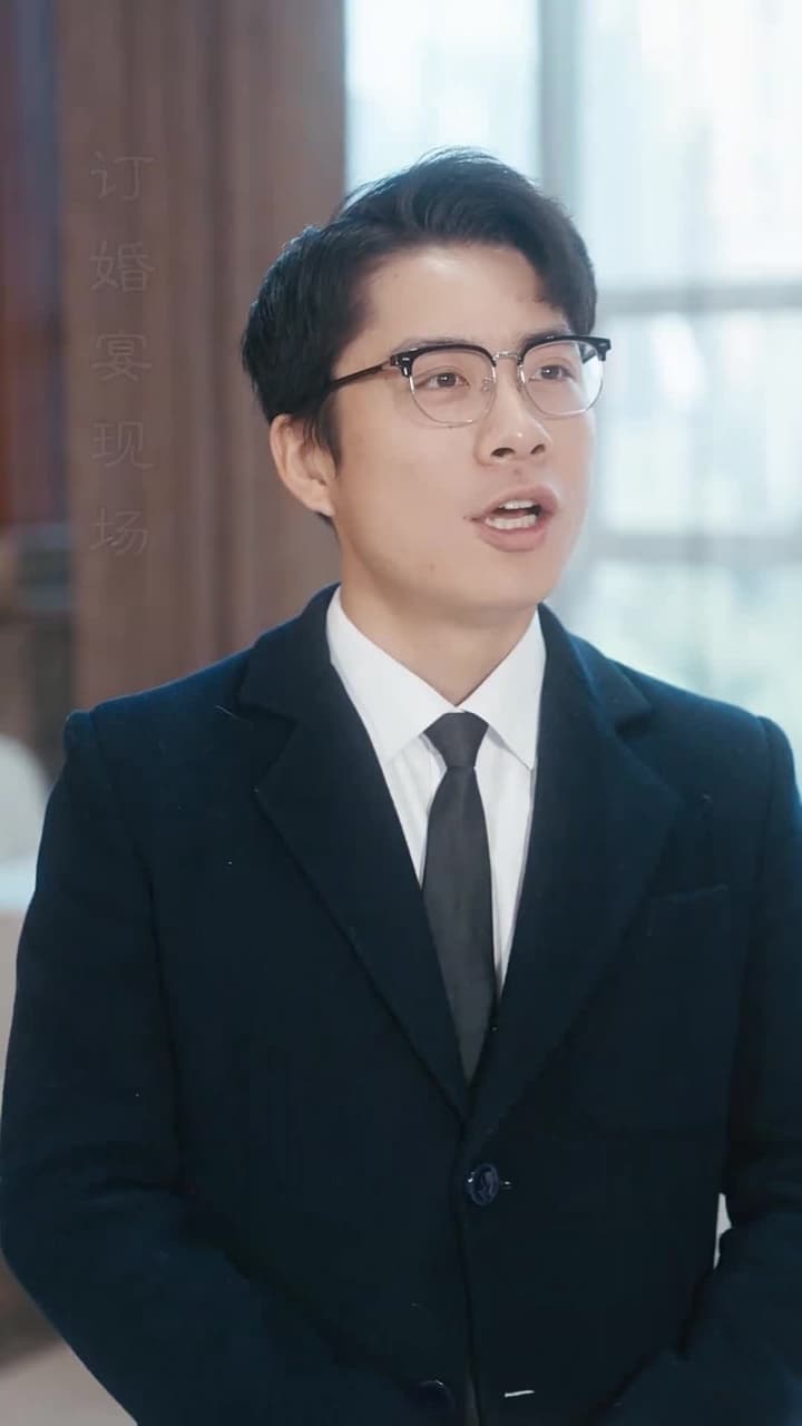 潛入豪門:我被哥哥寵翻了 - 第 82 集