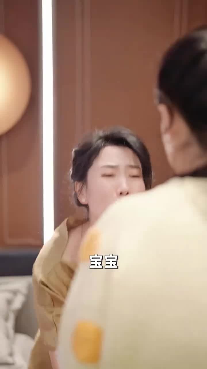 盈盈赤子心 - 第 42 集