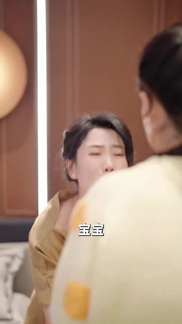 盈盈赤子心 - 第 43 集