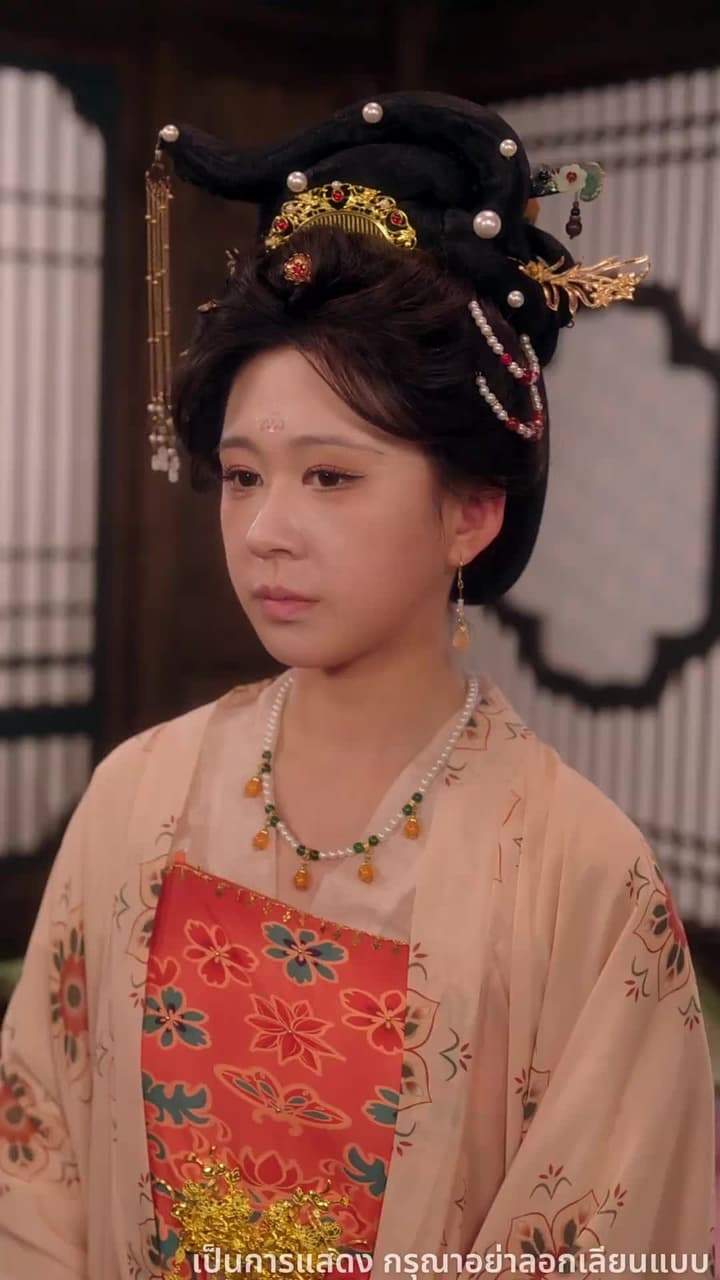 เพลิงแค้นพลิกชะตาวังหลัง - ตอนที่ 53