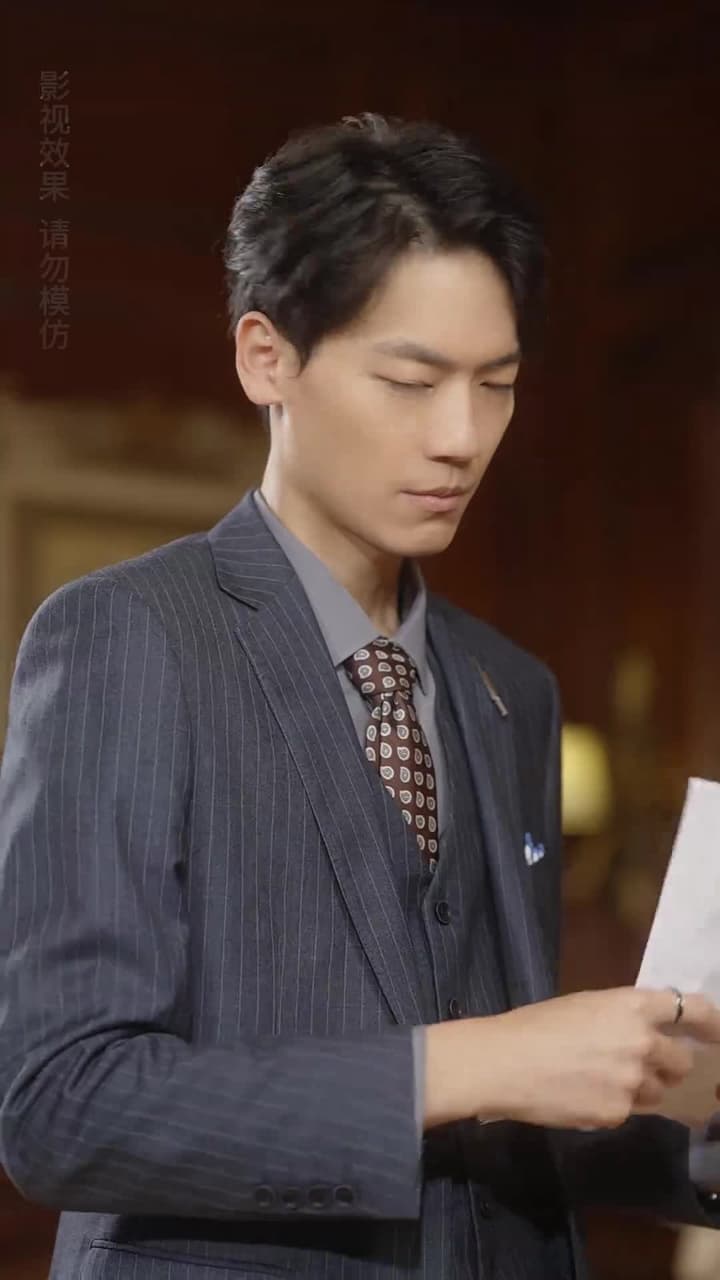 潛入豪門:我被哥哥寵翻了 - 第 91 集