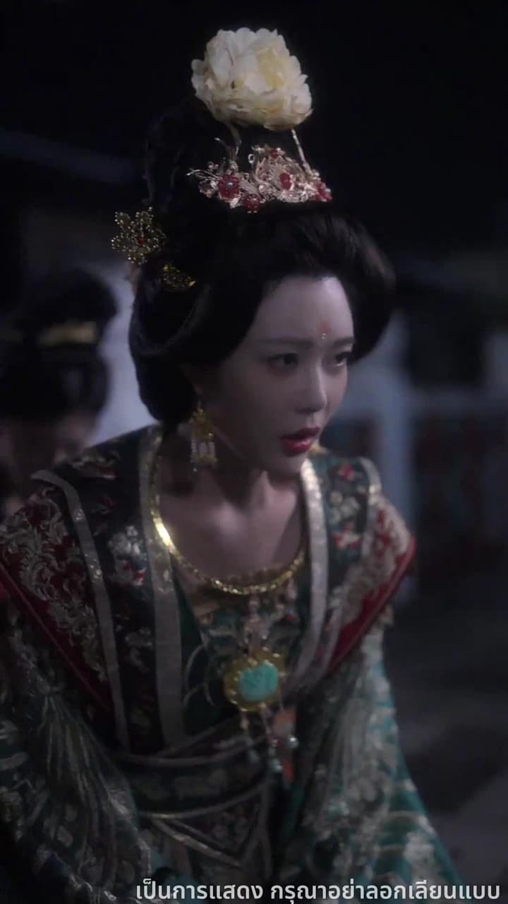 เพลิงแค้นพลิกชะตาวังหลัง - ตอนที่ 40