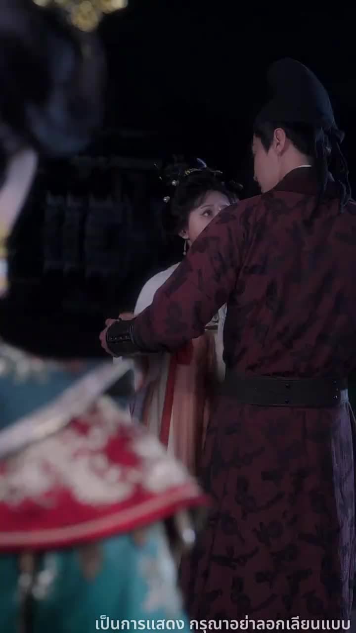 เพลิงแค้นพลิกชะตาวังหลัง - ตอนที่ 39