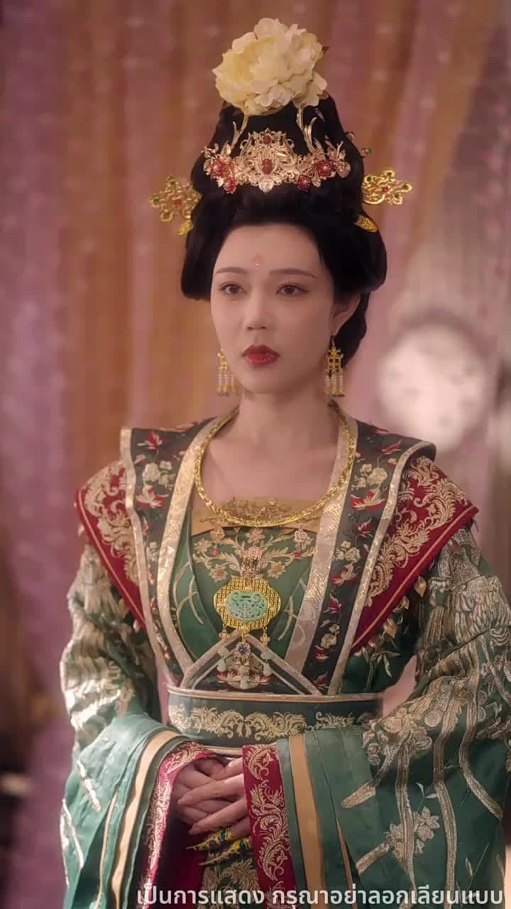เพลิงแค้นพลิกชะตาวังหลัง - ตอนที่ 52