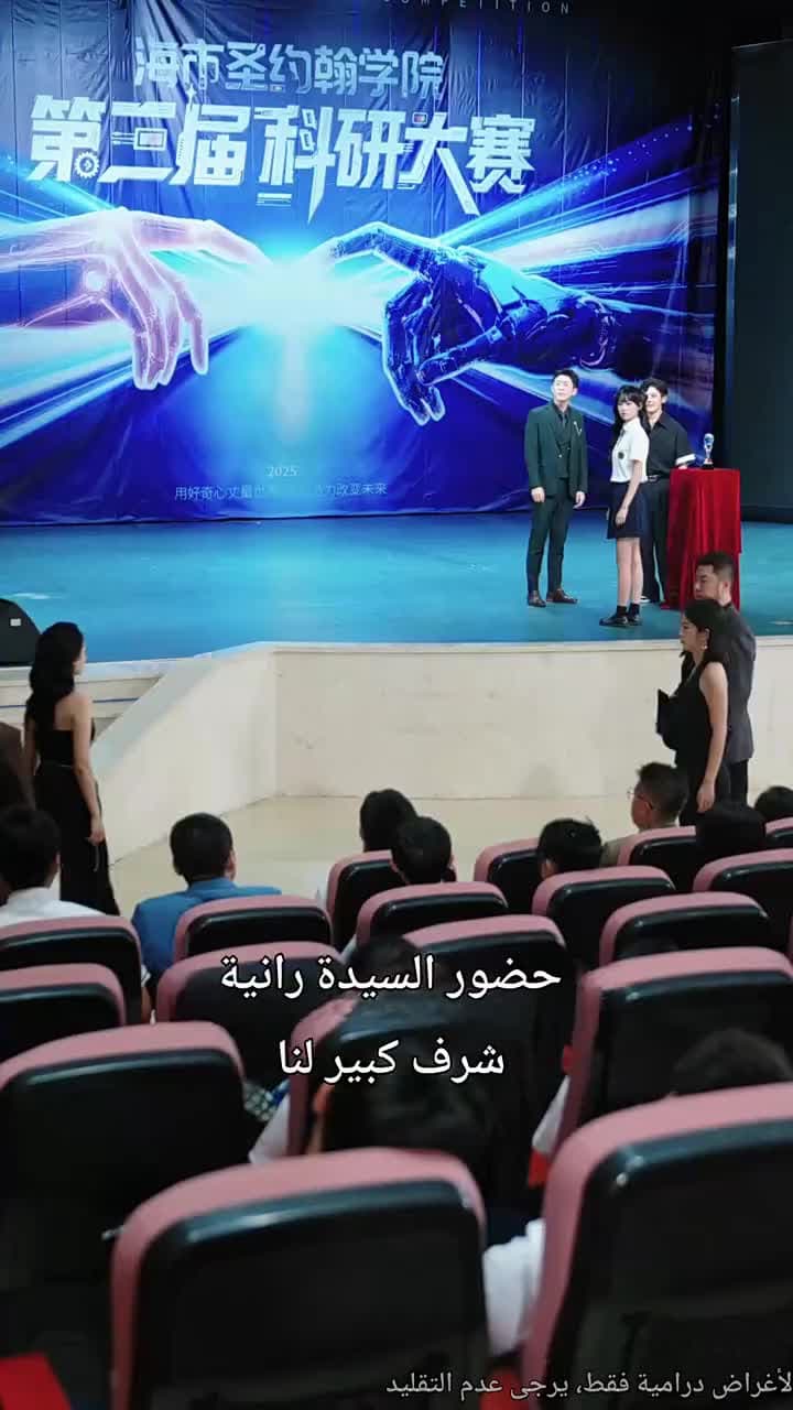 دعم الأب في وجه الأزمات - الحلقة 17