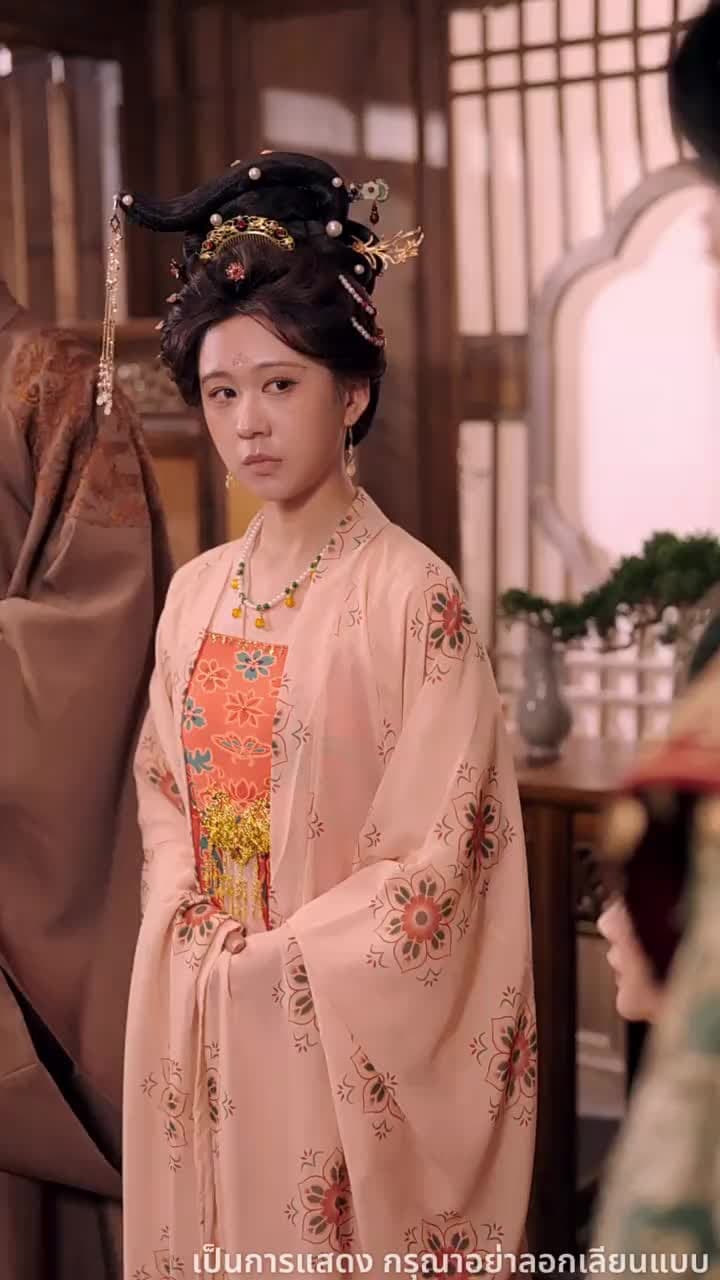 เพลิงแค้นพลิกชะตาวังหลัง - ตอนที่ 54