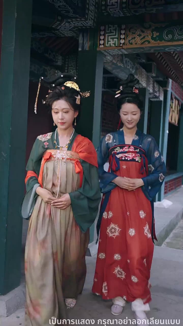 เพลิงแค้นพลิกชะตาวังหลัง - ตอนที่ 14