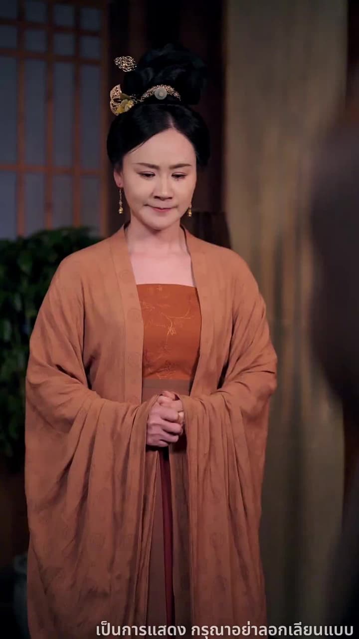 เพลิงแค้นพลิกชะตาวังหลัง - ตอนที่ 49