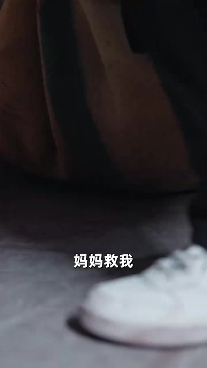 盈盈赤子心 - 第 2 集