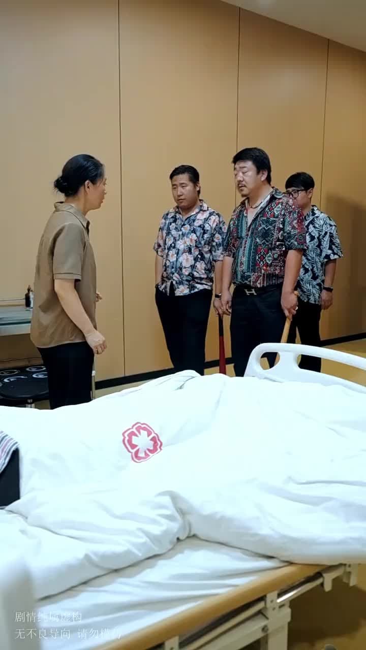 煙雨庭深認舊痕 - 第 35 集