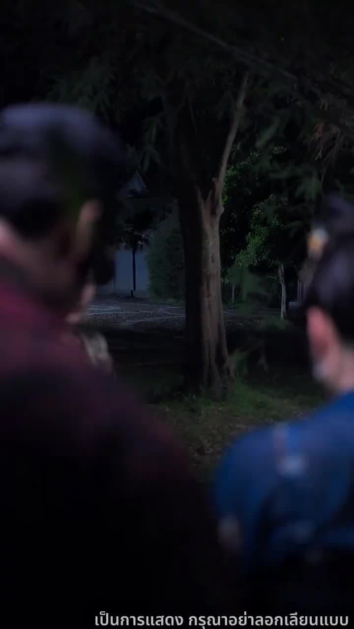 เพลิงแค้นพลิกชะตาวังหลัง - ตอนที่ 38