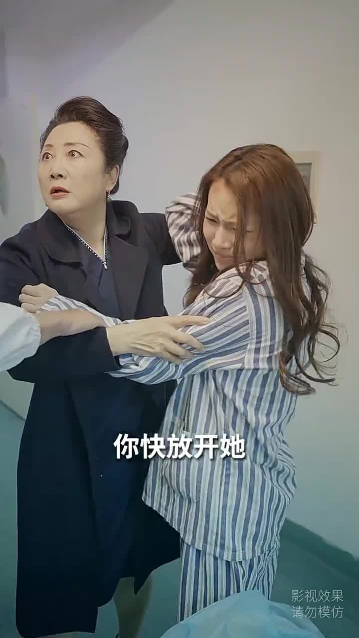 媽媽再愛我壹次 - 第 75 集