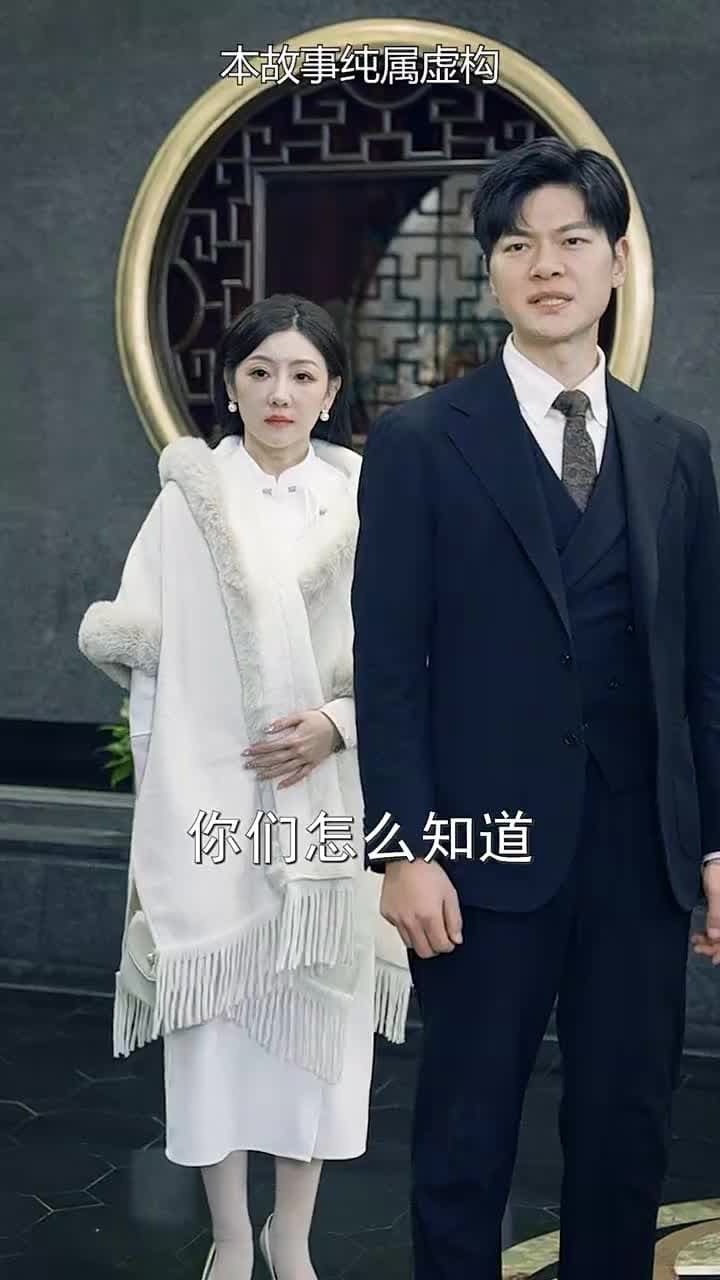 絕頂龍醫 - 第 39 集