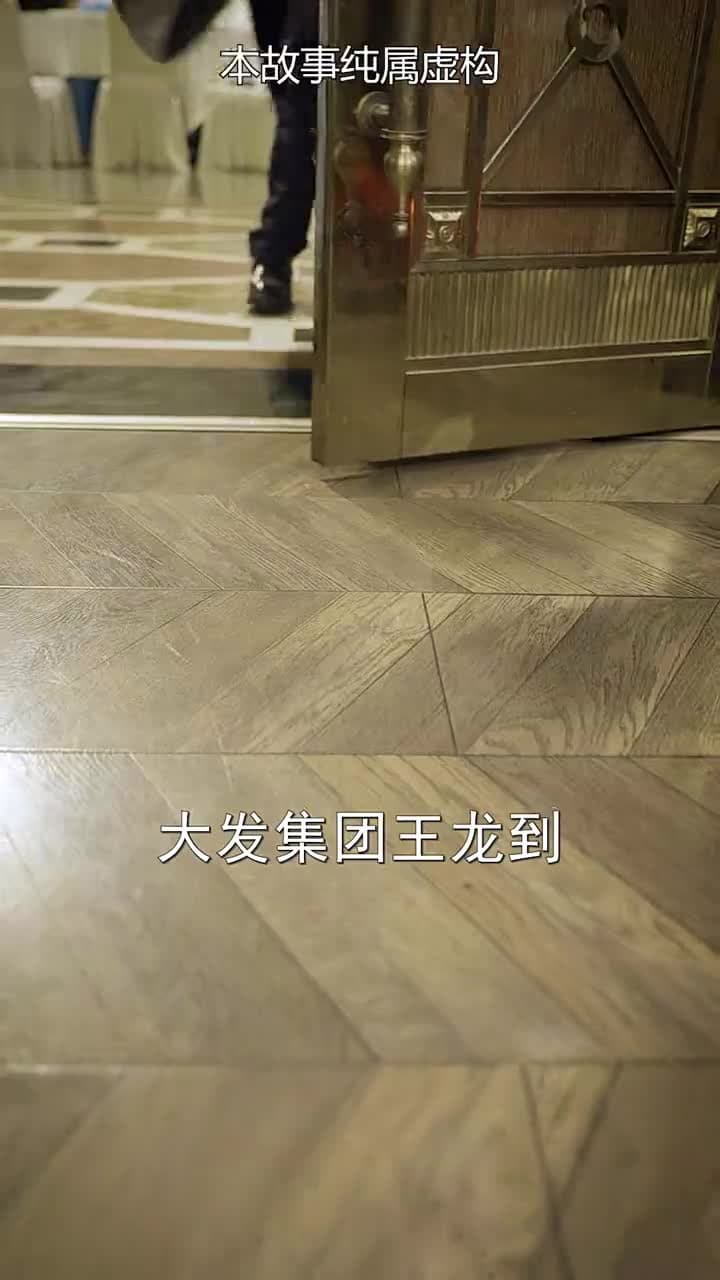 絕頂龍醫 - 第 84 集