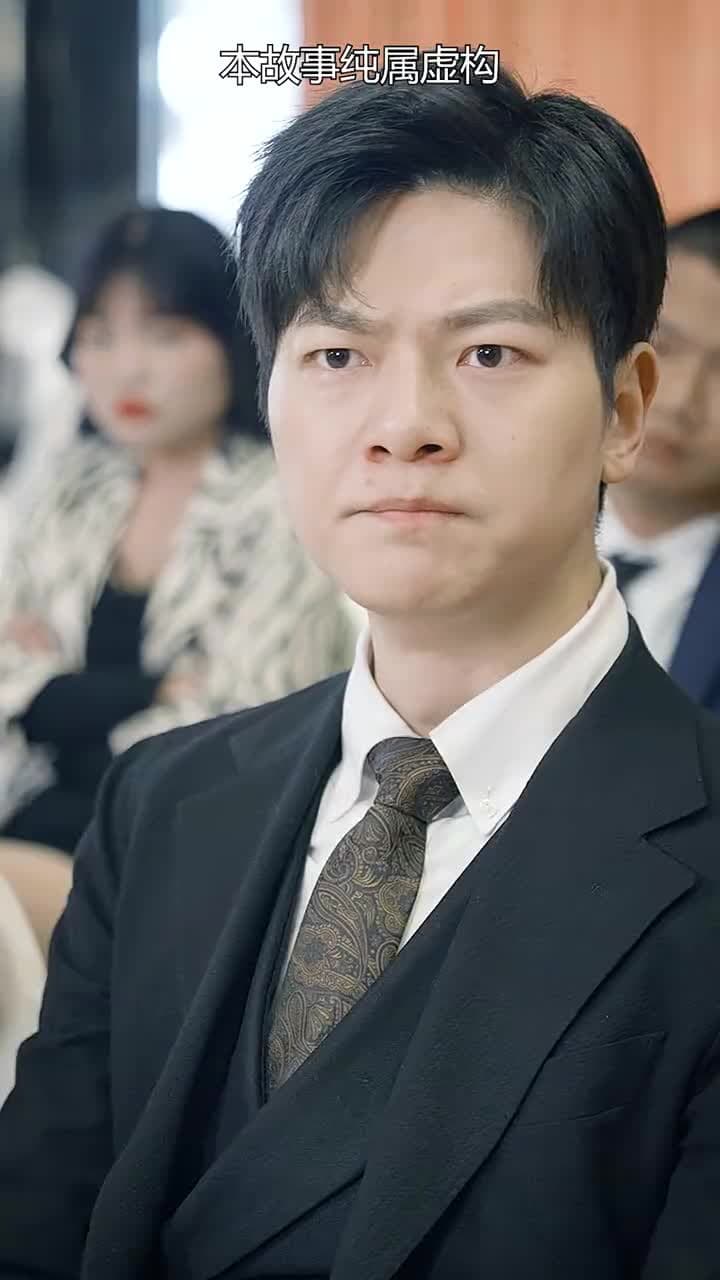 絕頂龍醫 - 第 34 集